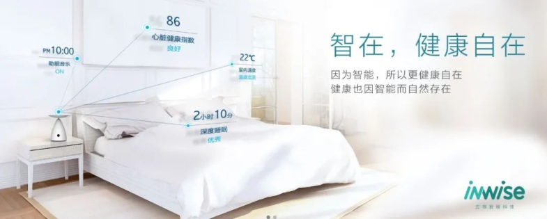 智能时代，要创造更多“局部懒人”场景