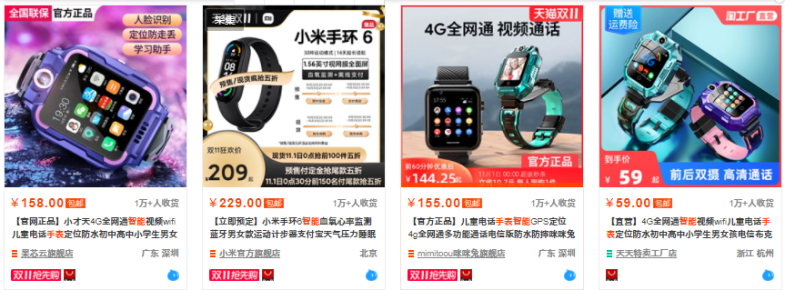 1635308446242092.png image.png