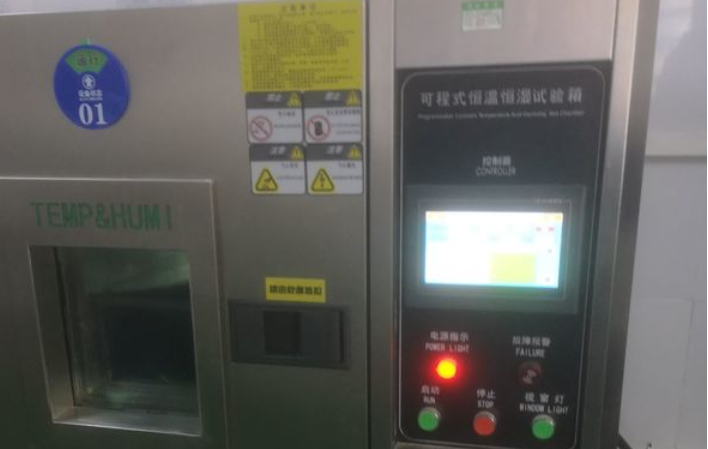 1636982227337948.png image.png