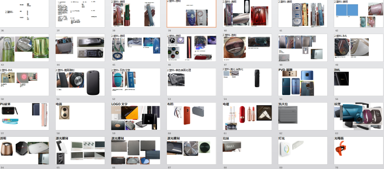 1645082333375110.png image.png