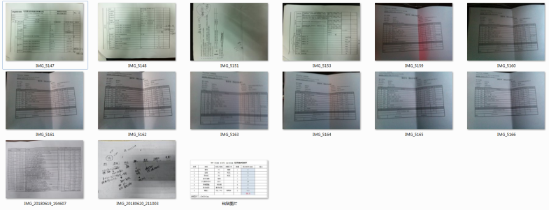 1645082167468688.png image.png