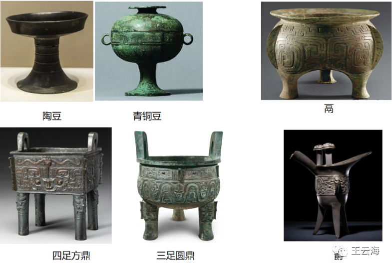 1647665322887513.png 图片