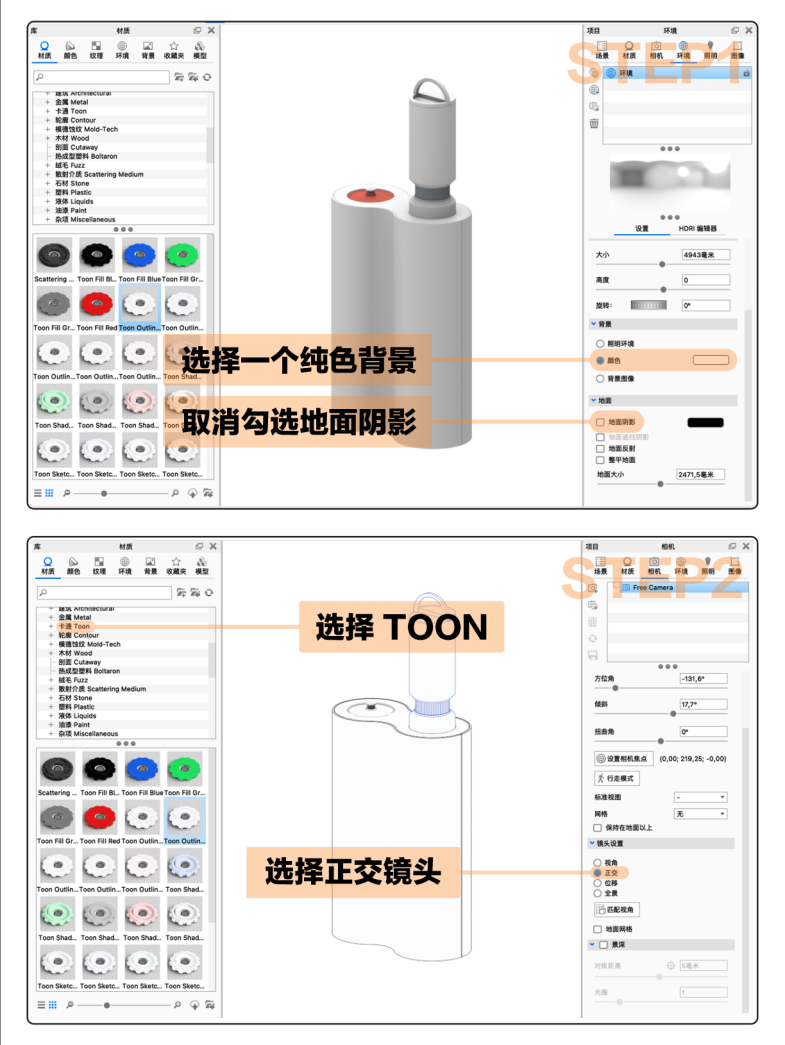 截屏2022-04-03 上午1.44.01.png