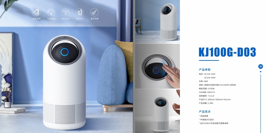 画册 | 优秀的产品画册设计欣赏！