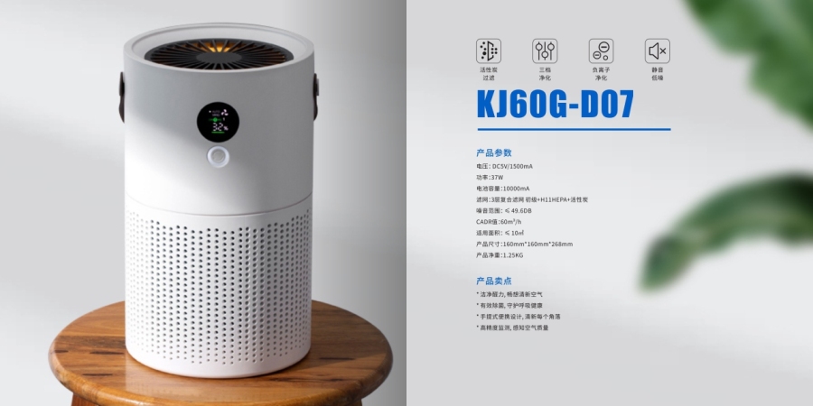 画册 | 优秀的产品画册设计欣赏！