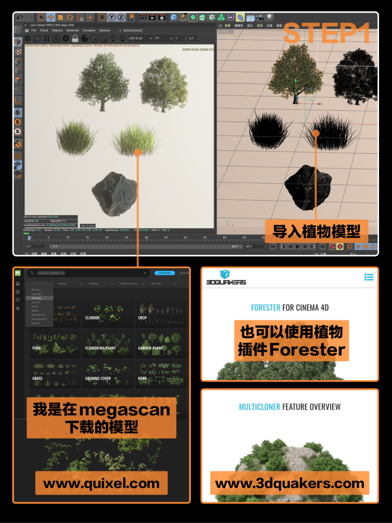 屏幕快照 2022-07-10 下午17.02.31 下午.png