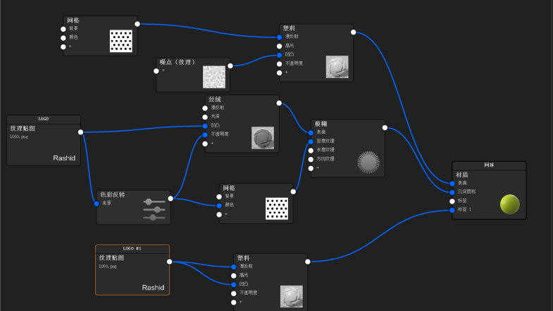 屏幕截图 2022-07-23 120446.png