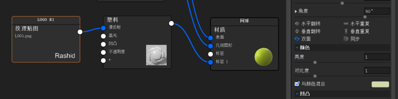 屏幕截图 2022-07-23 114828.png