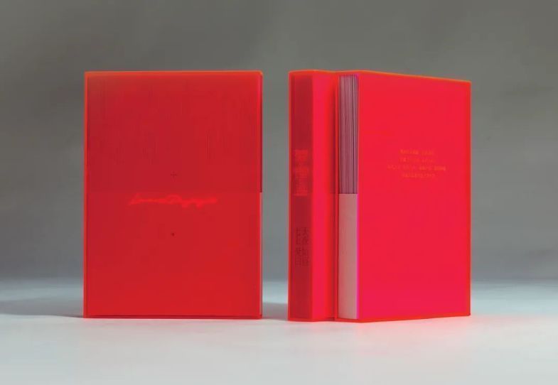 1664514597803439.jpg 20220930_113601_067.jpg