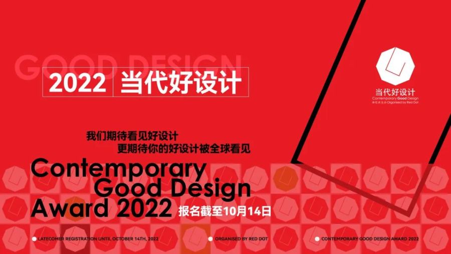 1664516510769227.jpg 20220930_113601_094.jpg