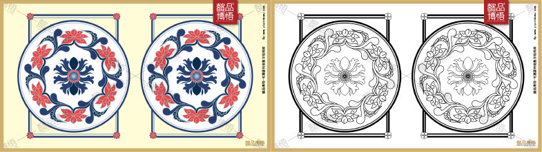 中国纹样缠枝纹吉祥纹样随时随地的祝福