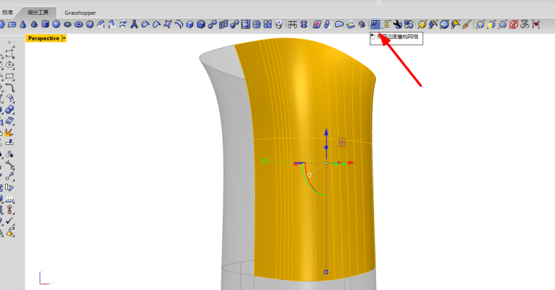 1679819255214199.png image.png