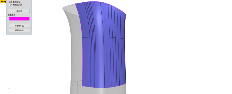 1679818975932915.png image.png