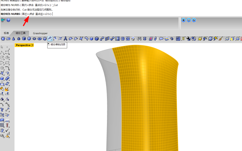 1679819435489108.png image.png