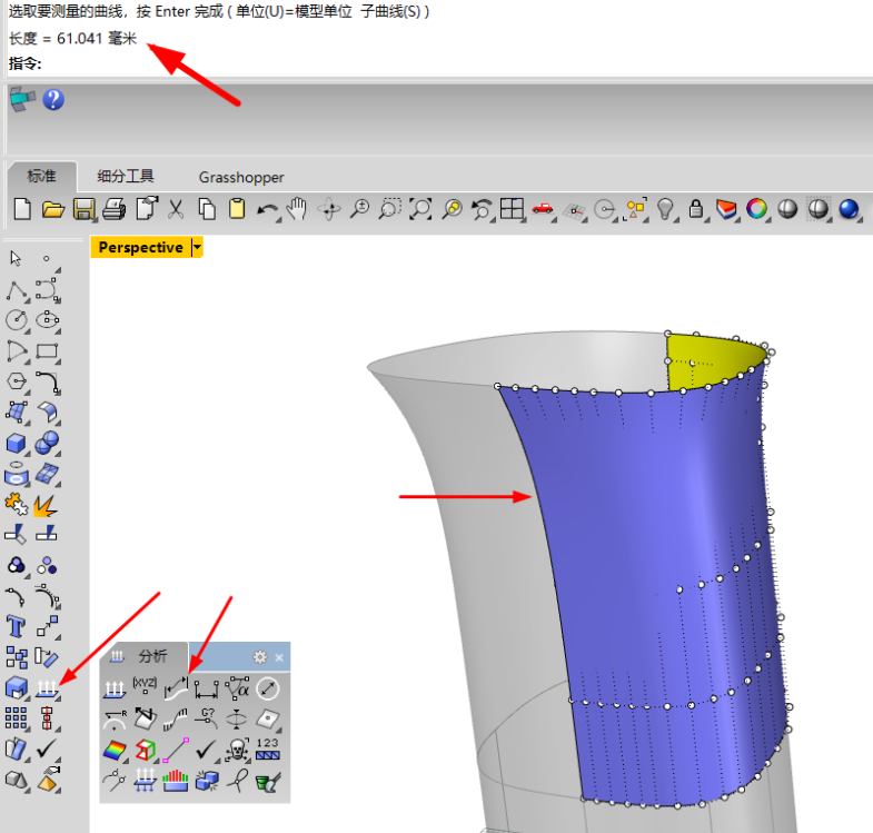 1679816543815381.png image.png