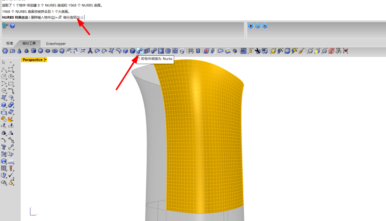 1679819338604492.png image.png