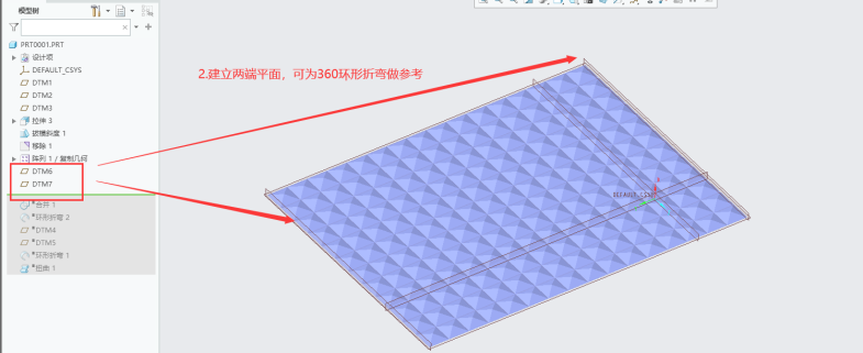 1682777320901182.png M)(UV_8UZ6PIS%MJY2MG0AC.png