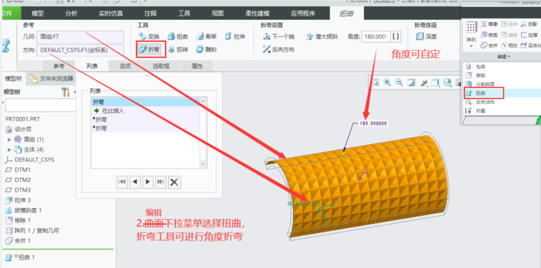1682777396709438.png PG%L_3{F$ZR5)U7)BP%F34J.png