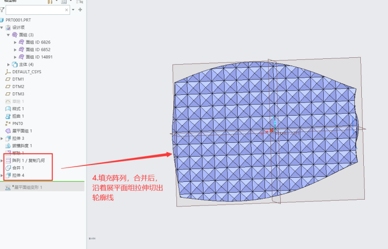 1682777144207870.png NZI28Z~A2J$27HV5}T%%~FW.png