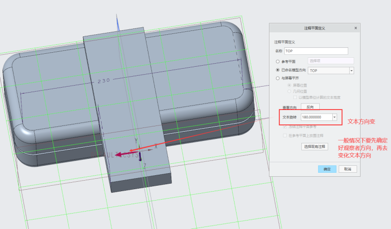 1687836408756098.png Image.png