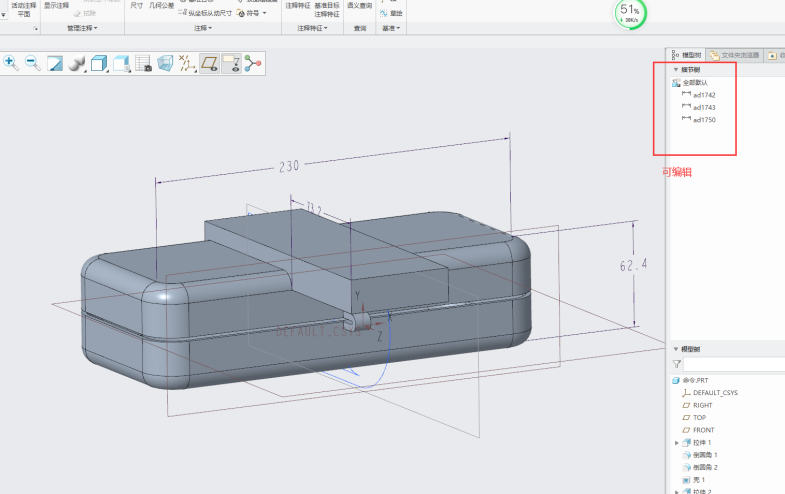 1687836441884465.png Image.png