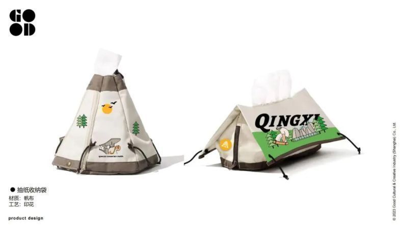 1697507361907500.jpg 20231017_091335_001.jpg