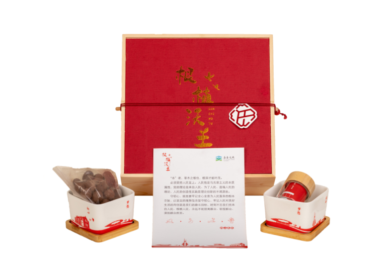 1697507788259131.jpg 20231017_091335_010.jpg