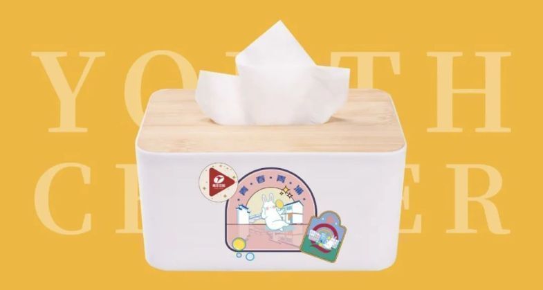 1697508376404168.jpg 20231017_091335_022.jpg