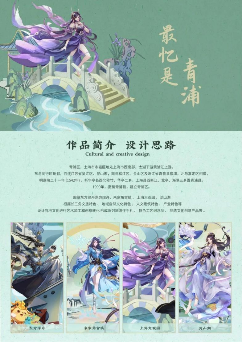 1697508716557716.jpg 20231017_091335_033.jpg