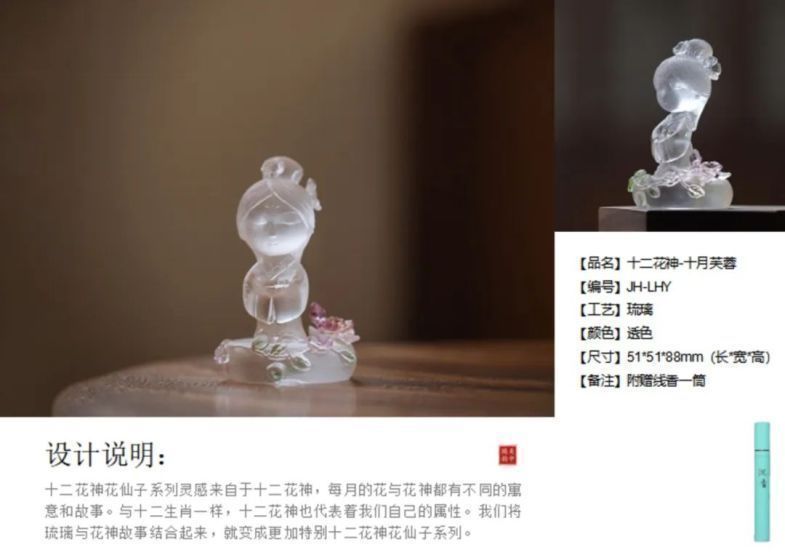 1697508571780002.jpg 20231017_091335_025.jpg