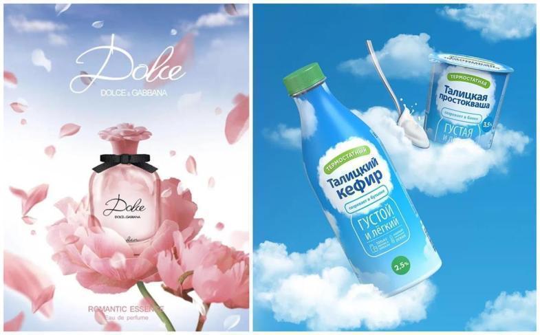 产品海报主体太单调？快用这7招！