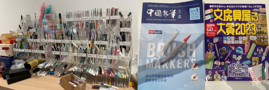 4步设计爆款文具 | 多巴胺设计分享