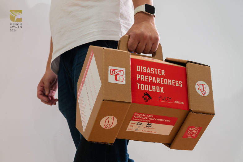 2024金点设计奖标章获奖作品：打包一个家：宠物紧急避难预备工具箱创新设计（富迪印刷企业股份有限公司）.jpg