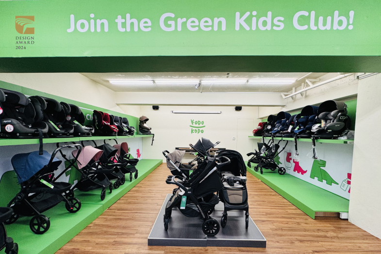 2024金点设计奖标章获奖作品：母婴商品永续循环应用计画（卡多摩婴童馆股份有限公司）.jpg