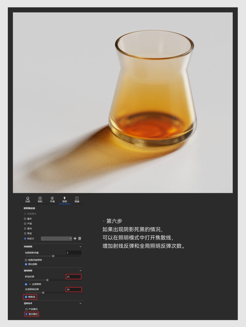 1726807320808801.jpg 6.jpg