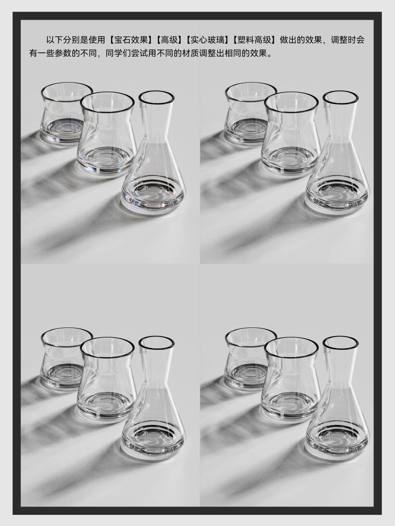 1726807383682618.jpg 8.jpg