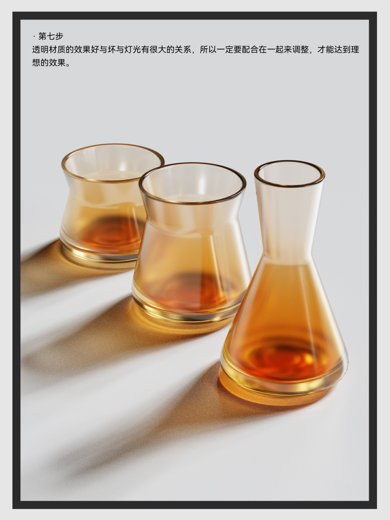 1726807351500608.jpg 7.jpg