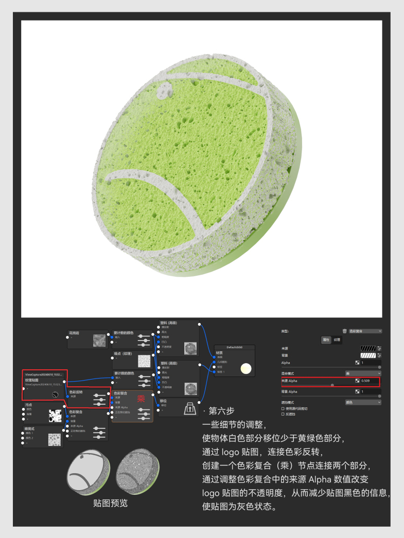 1727658511711094.jpg 6.jpg