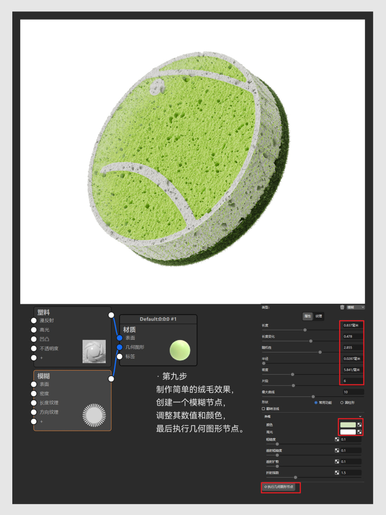 1727658628653747.jpg 9.jpg