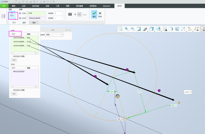 1732788832822266.png ef1f8c9a6155353dec51039da32bc7b.png