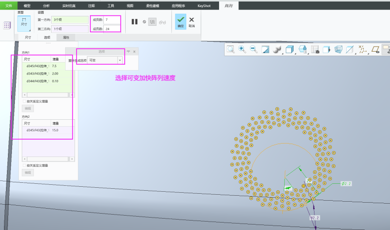 1732788935381953.png 174328c3b6877fc356ee884ac3065da.png