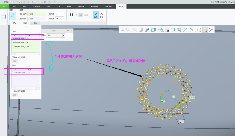 1732788967602148.png 1c3cf9331e6fc4f062c8b8edbad9932.png