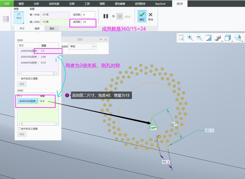 1732788875619447.png e38523165d6ec51d170028b5c1c84c0.png