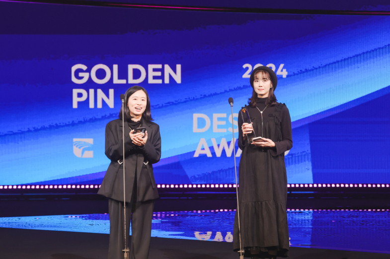 1734332892954565.jpg 16|JIASUI STUDIO与美感细胞开发的《灾害应变参考程序手册》赢得年度最佳设计奖肯定。.jpg