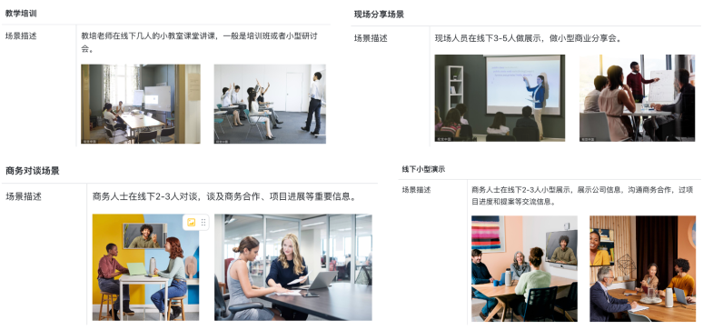 1733948733885529.png image.png