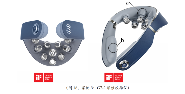 1736082475483300.png image.png