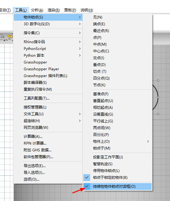 1663833414364521.png image.png