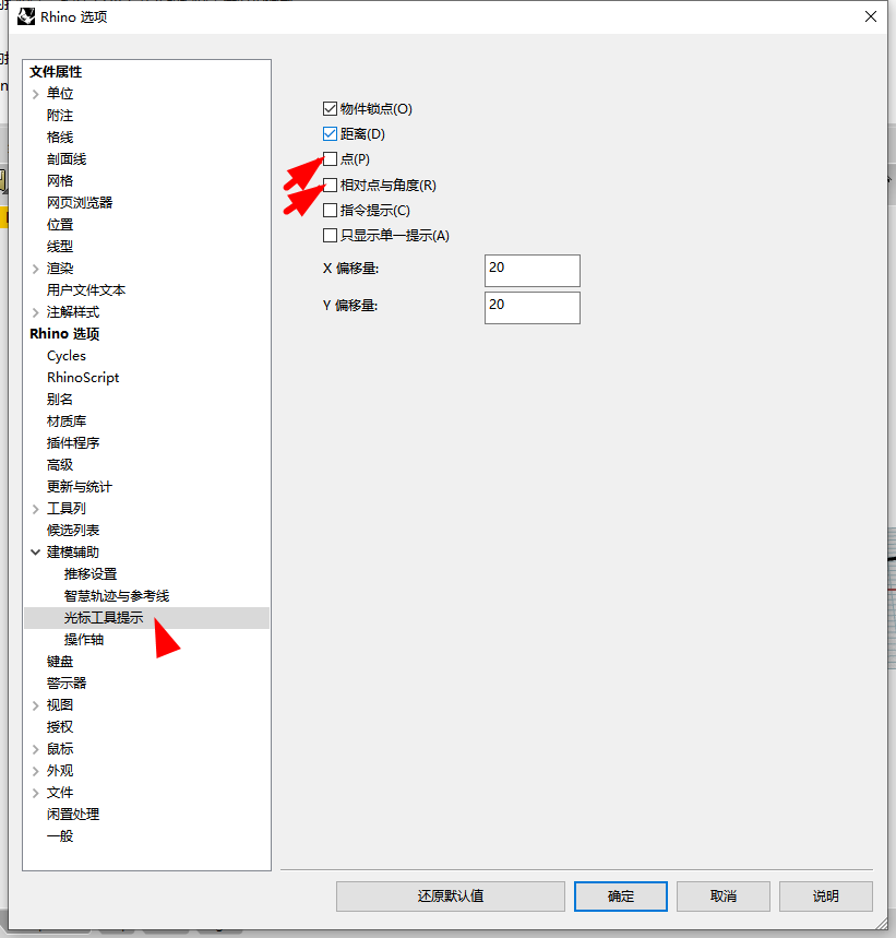 1690536324453253.png image.png