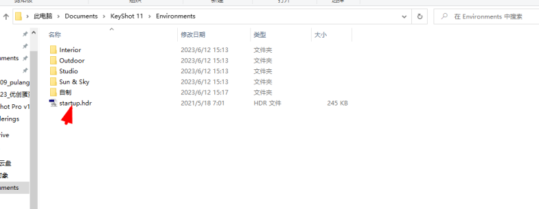 1686555945718990.png image.png