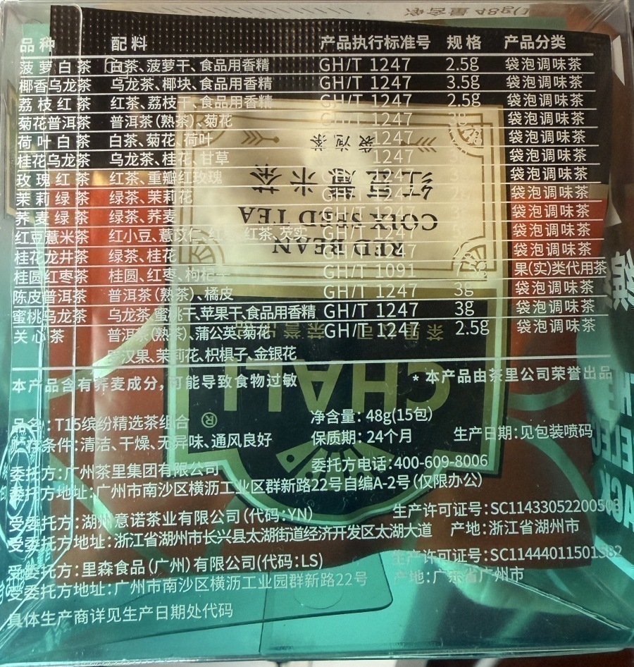 1760965683457125.png image.png